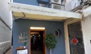 3345 Coffee & Vinyl 叁叁｜肆伍
