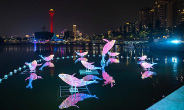 2024幻彩耀濠江 1-28/2