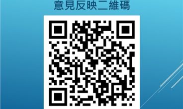 配合新廈駁管網 氹主幹道周六起分期封
