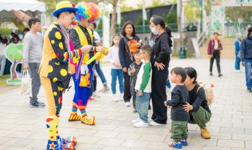 第44屆澳門綠化週嘉年華活動 15-16/3