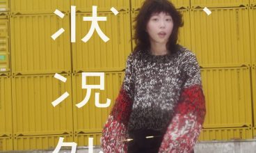 竇靖童「狀況外」巡迴演唱會澳門站 22/3