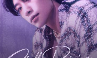 2025/4 2025 RAIN CONCERT: STILL RAINING – MACAO 12/4