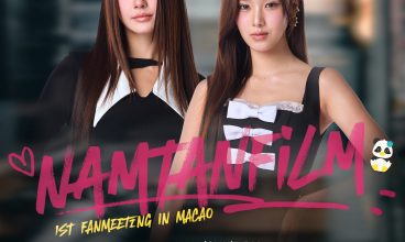 2025/4 NamtanFilm Fanmeeting in Macao 20/4