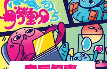 blog-grid-1-410x308