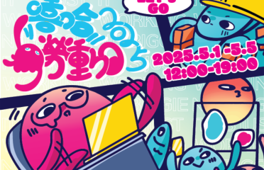 blog-grid-1-410x308