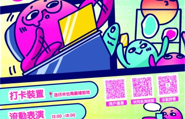 blog-grid-1-410x308