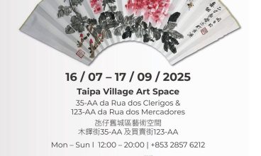 2025/8 周玉玲中國折扇畫作 1/8 – 17/9