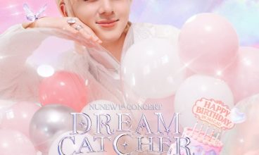 2025/8 NuNew 1st Concert Dream Catcher澳門生日特別場 16/8