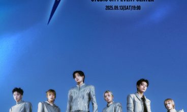 2025/9 2025 P1HARMONY LIVE TOUR [P1USTAGE H : MOST WANTED] IN MACAU 13/9