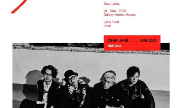 2025/9 Dearest Dear Jane Live 2025 in Macau 13/9