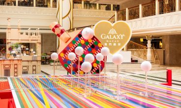 2025藝薈乒乓．球拍珍品及藝術展覽 1/10/2025 – 4/1/2026