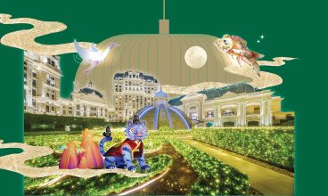 2025/10 「東亞文化花燈盛宴」花燈藝術展 1/10 – 23/11