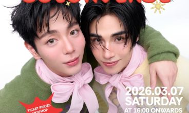 2026/3/7 COLORVERSE: UPPOOM FANMEETING IN MACAO 2026