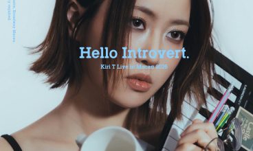 2026/3/14 Kiri T “Hello Introvert” Live in Macau 2026