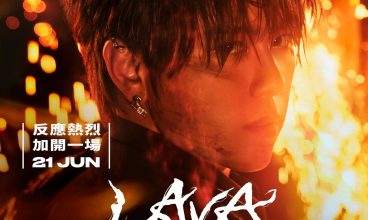 2026年6月19-21日 Katch 音樂娛樂平台呈獻：KEUNG TO “LAVA” LIVE TOUR 2026 – MACAU